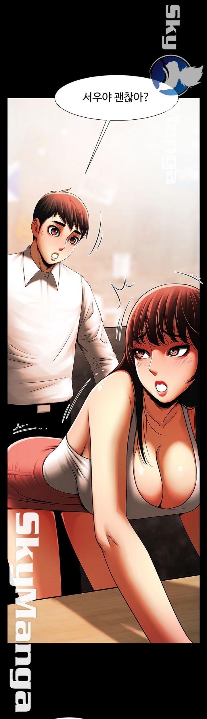The Girl Who Lives in My Room Raw Chapter 23 Page 36