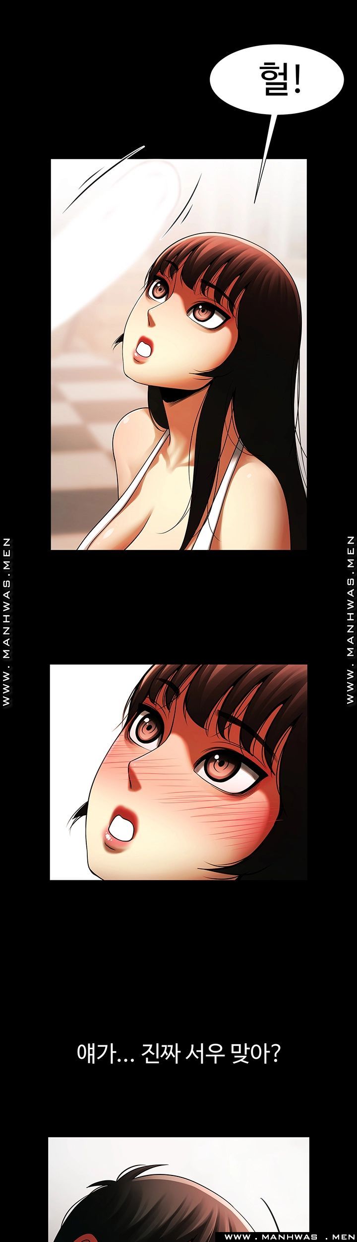 The Girl Who Lives in My Room Raw Chapter 24 Page 40