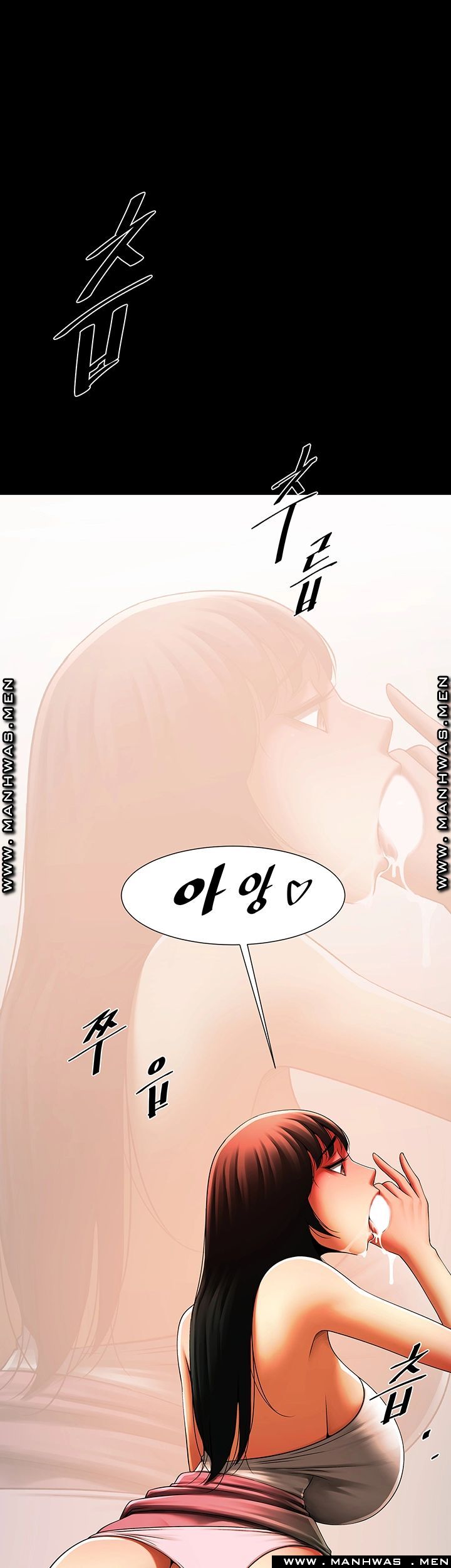 The Girl Who Lives in My Room Raw Chapter 24 Page 48