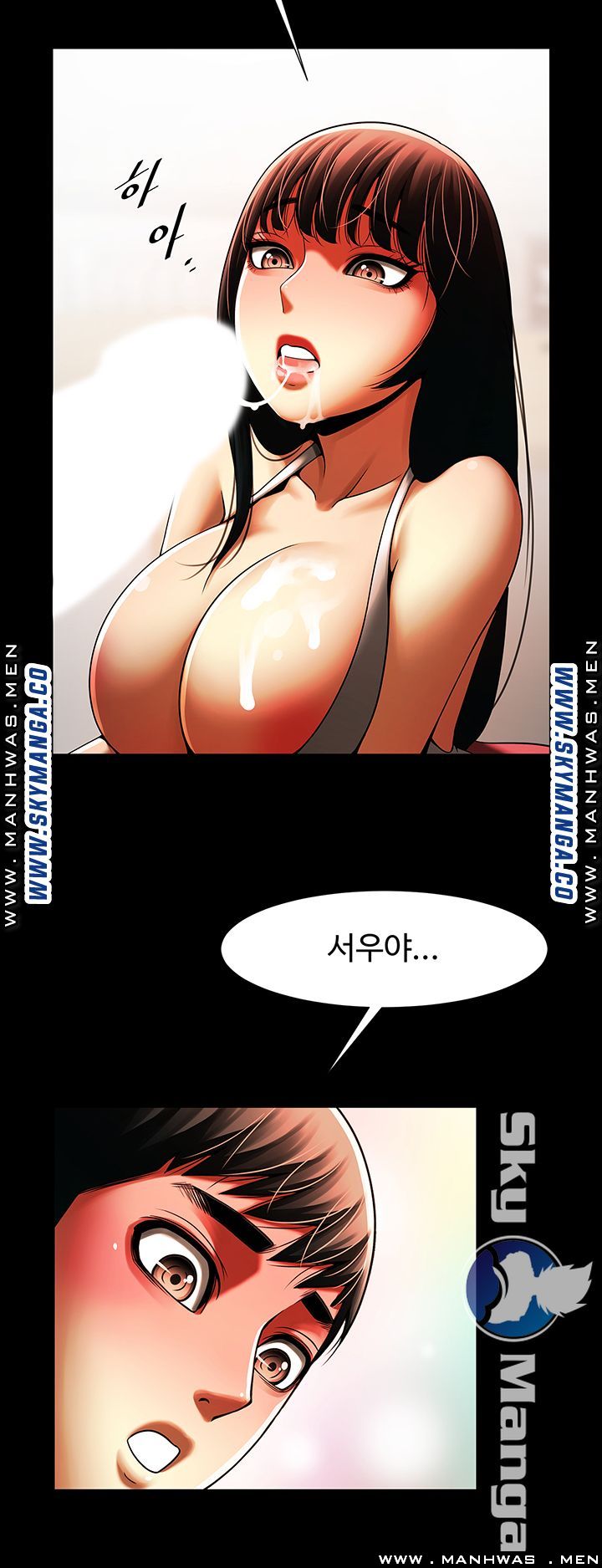 The Girl Who Lives in My Room Raw Chapter 25 Page 28
