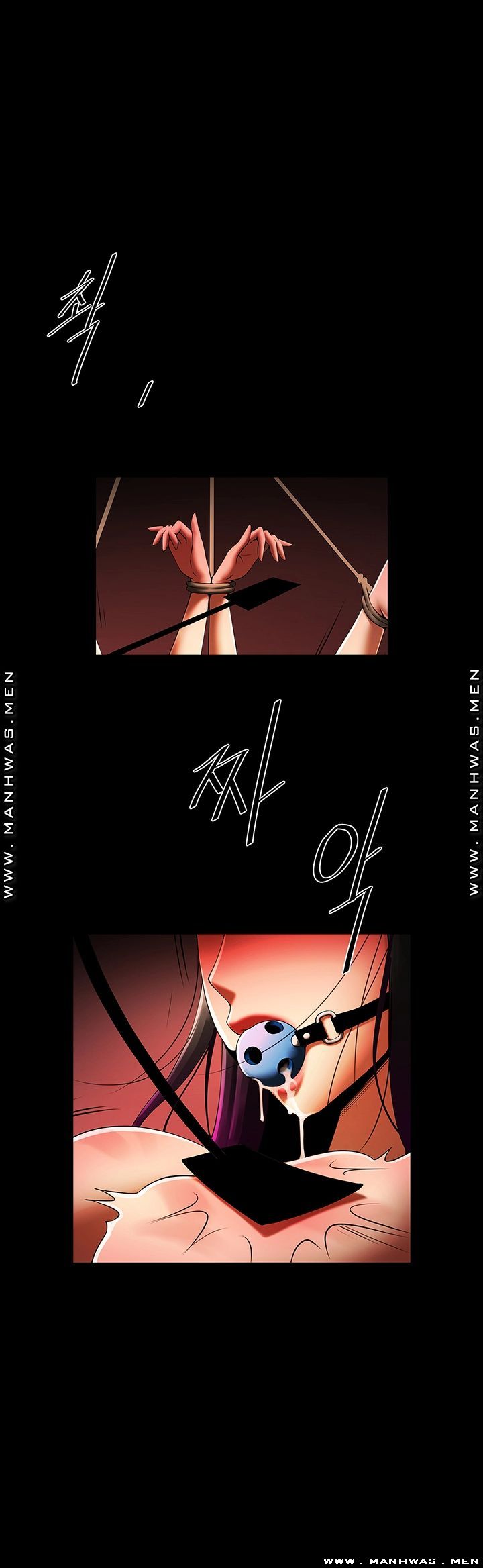 The Girl Who Lives in My Room Raw Chapter 27 Page 11