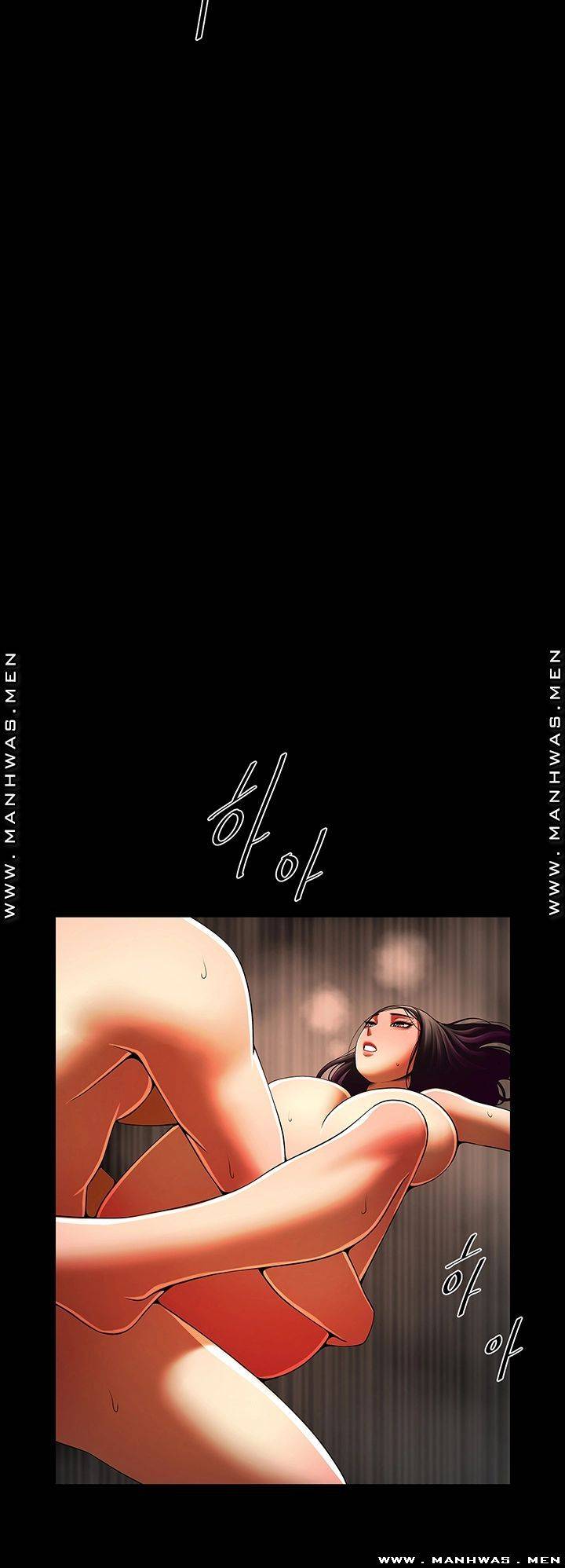 The Girl Who Lives in My Room Raw Chapter 27 Page 32