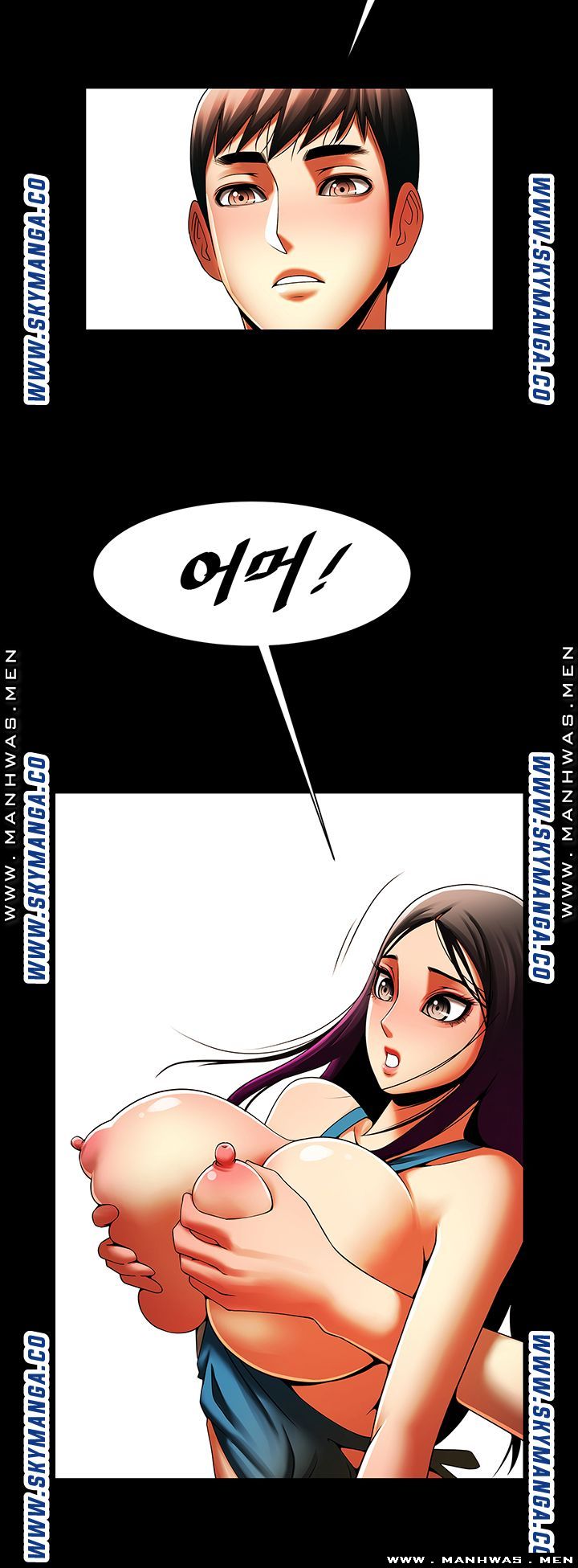 The Girl Who Lives in My Room Raw Chapter 28 Page 37