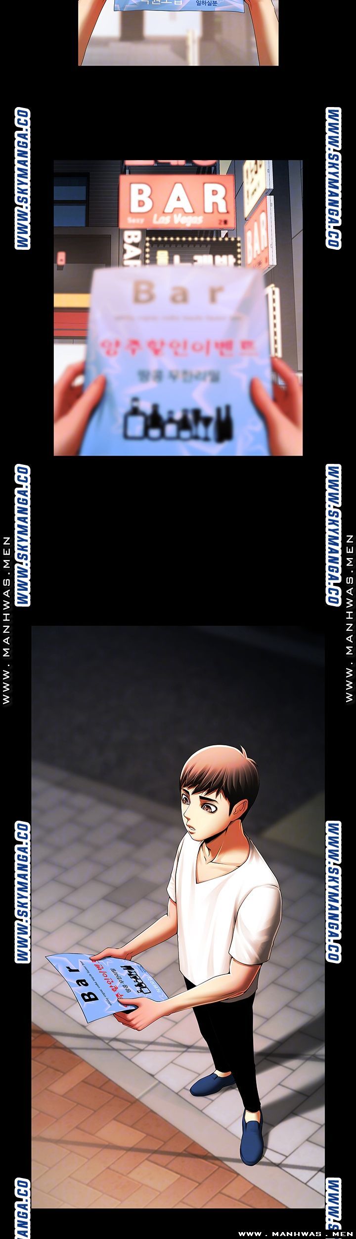 The Girl Who Lives in My Room Raw Chapter 29 Page 12