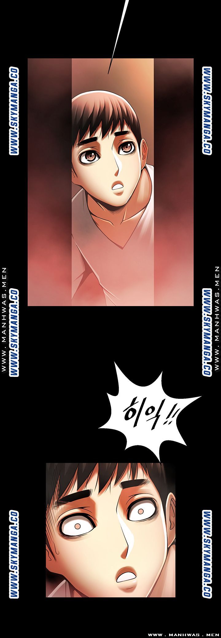 The Girl Who Lives in My Room Raw Chapter 29 Page 15