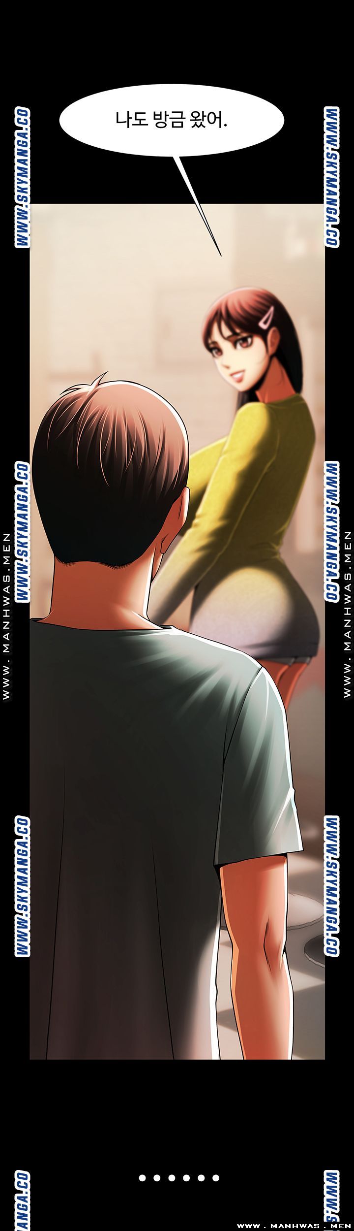 The Girl Who Lives in My Room Raw Chapter 29 Page 33