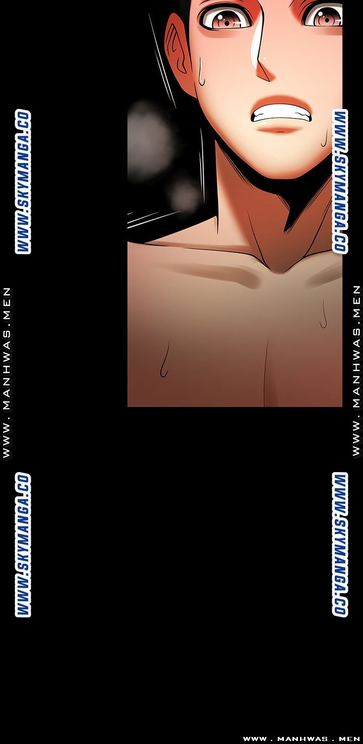 The Girl Who Lives in My Room Raw Chapter 29 Page 7