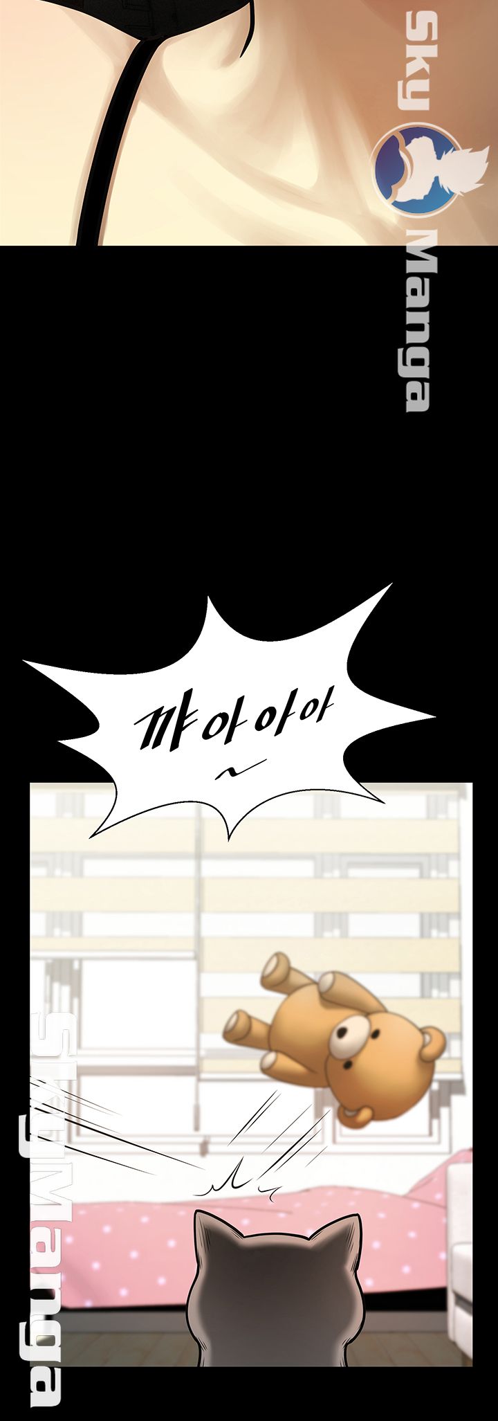The Girl Who Lives in My Room Raw Chapter 3 Page 34