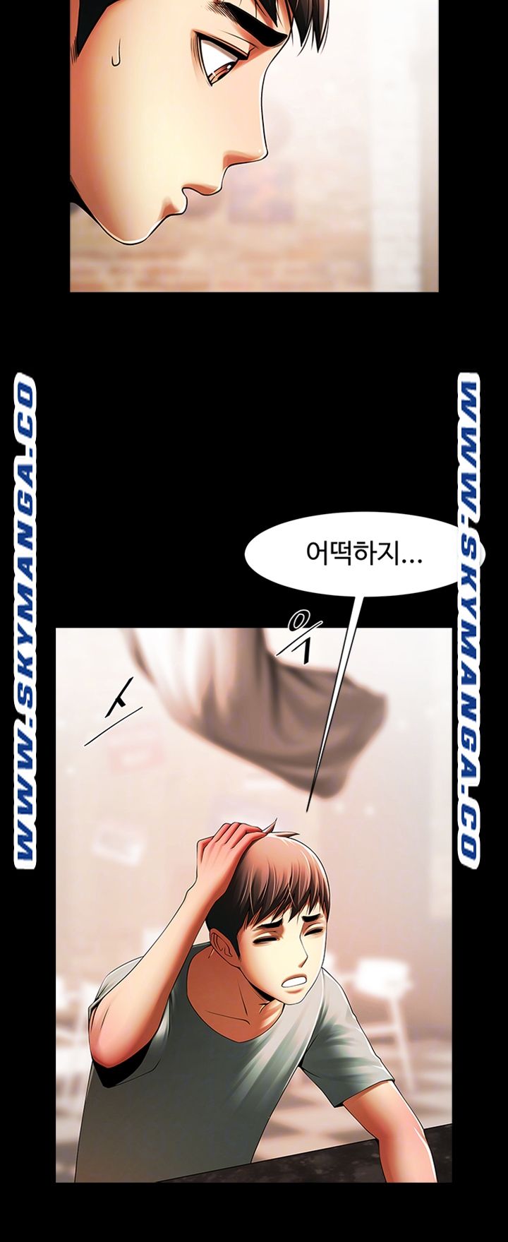 The Girl Who Lives in My Room Raw Chapter 30 Page 12