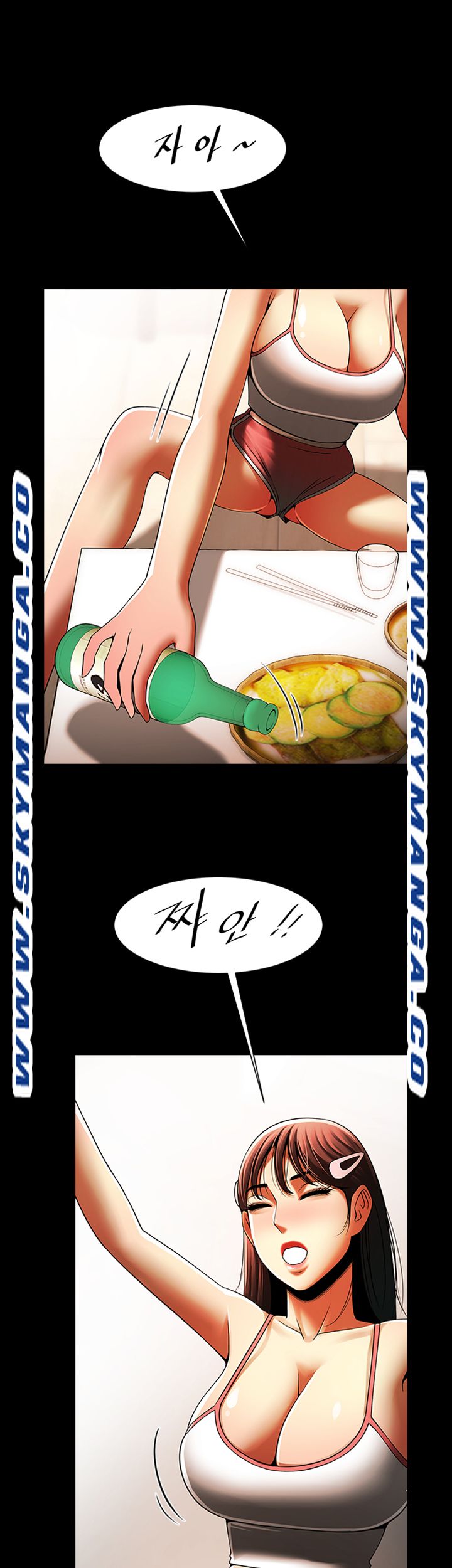 The Girl Who Lives in My Room Raw Chapter 30 Page 34