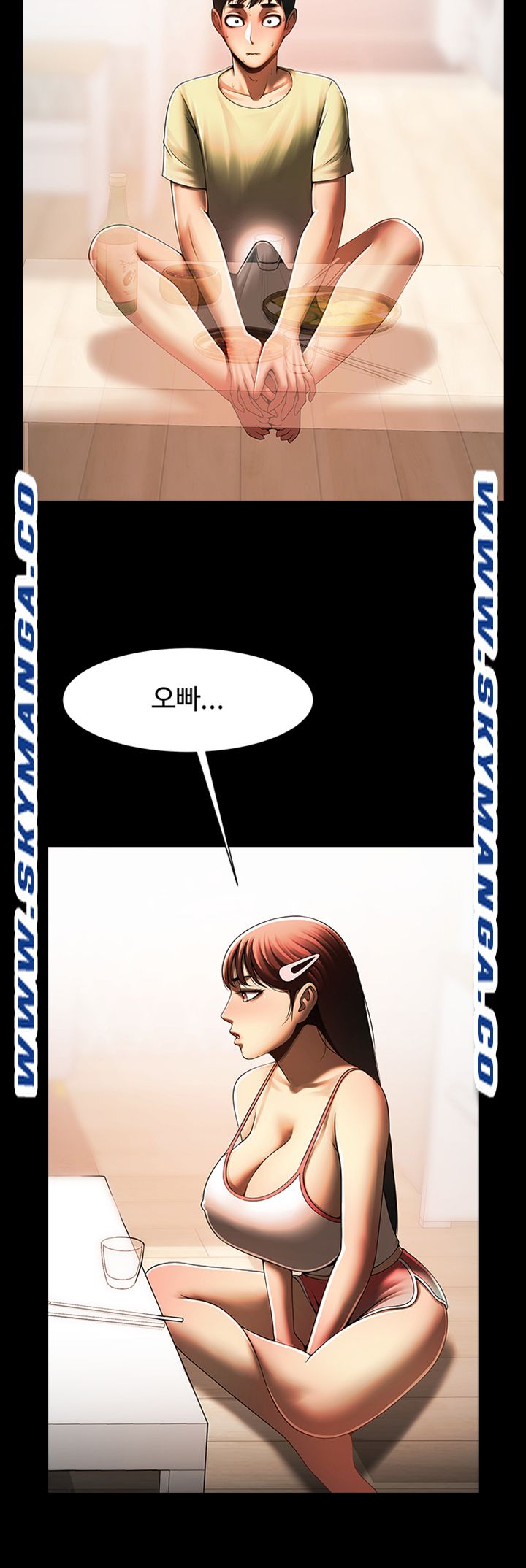 The Girl Who Lives in My Room Raw Chapter 30 Page 37