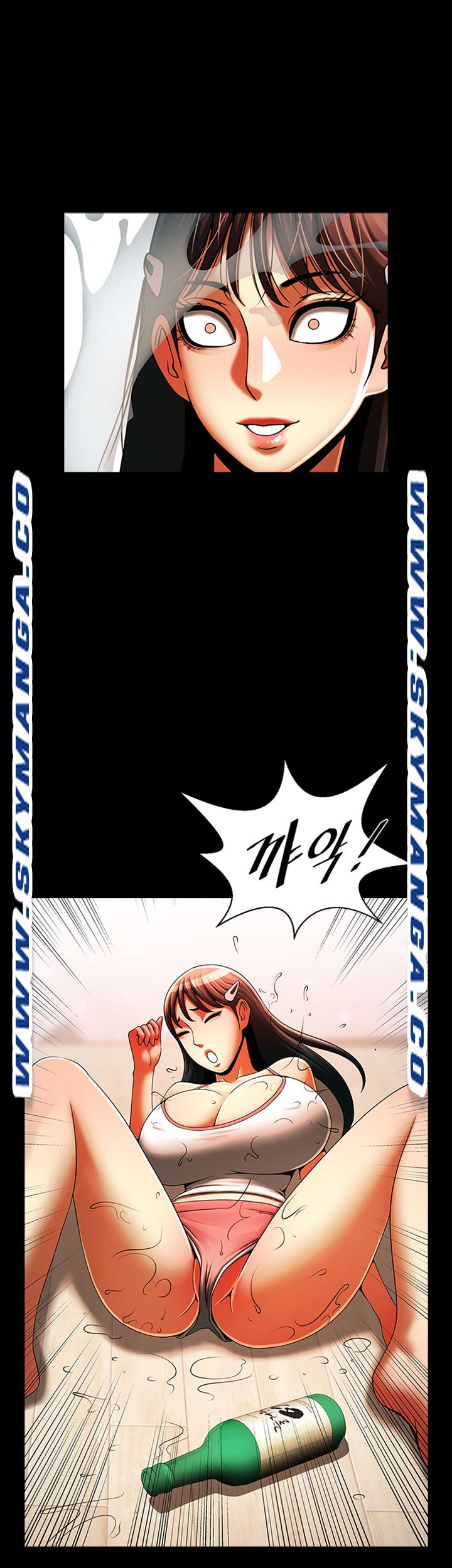 The Girl Who Lives in My Room Raw Chapter 30 Page 42
