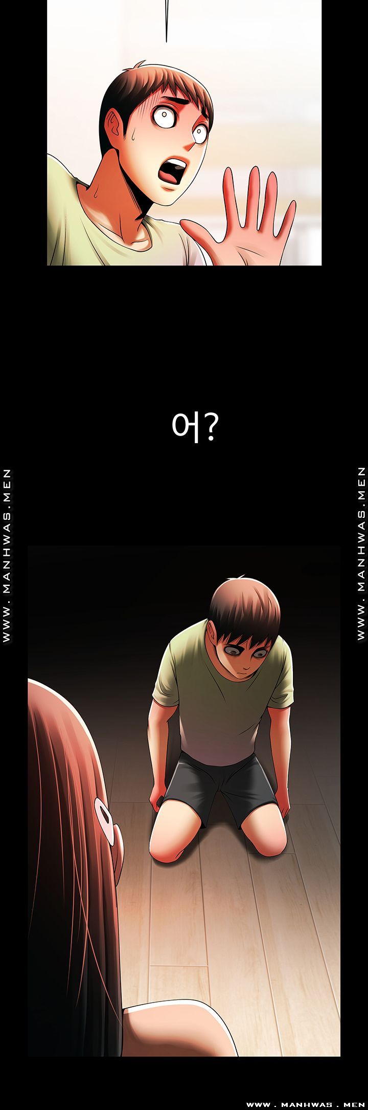 The Girl Who Lives in My Room Raw Chapter 31 Page 30