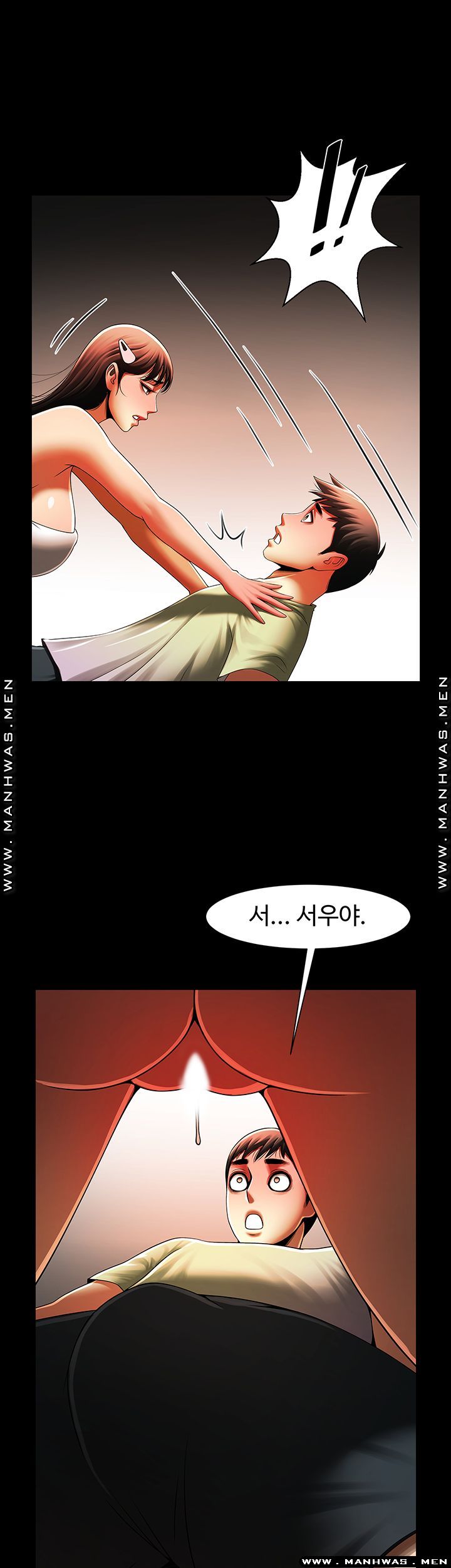 The Girl Who Lives in My Room Raw Chapter 31 Page 35
