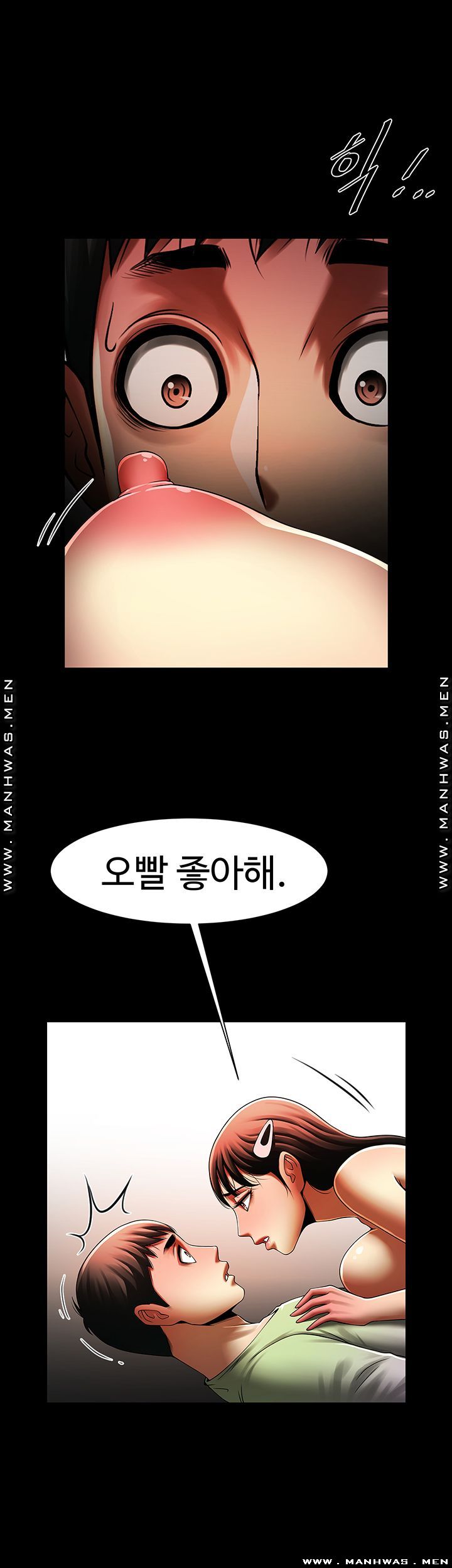The Girl Who Lives in My Room Raw Chapter 31 Page 37