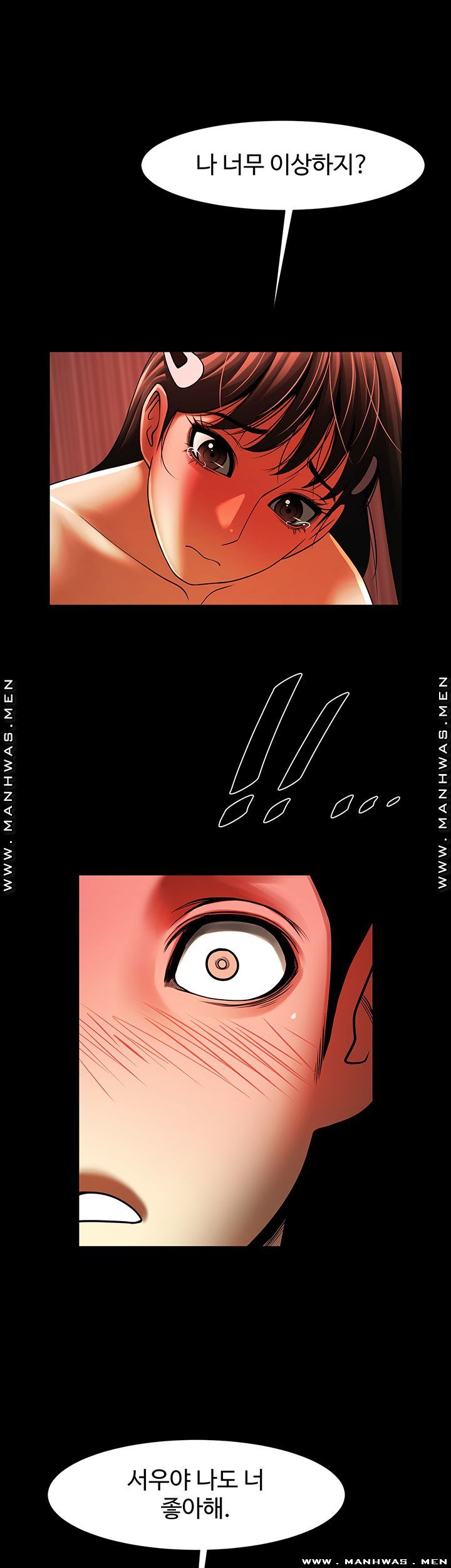 The Girl Who Lives in My Room Raw Chapter 31 Page 39