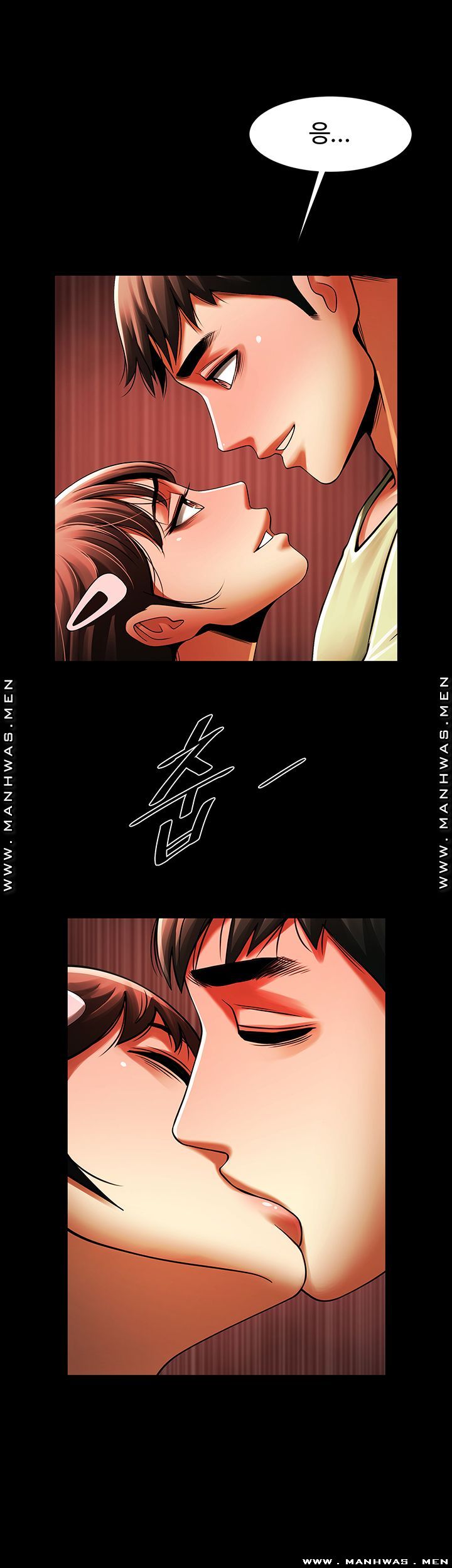The Girl Who Lives in My Room Raw Chapter 31 Page 42