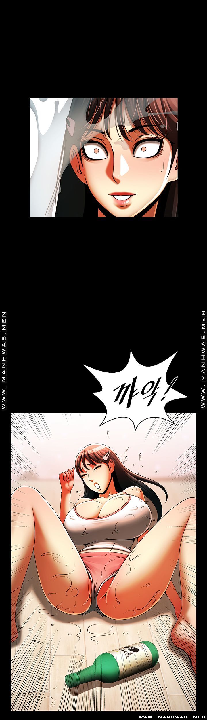 The Girl Who Lives in My Room Raw Chapter 31 Page 5