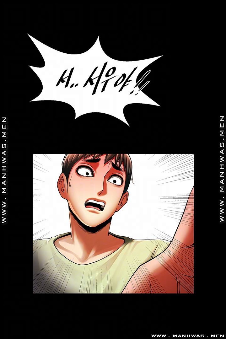 The Girl Who Lives in My Room Raw Chapter 31 Page 6