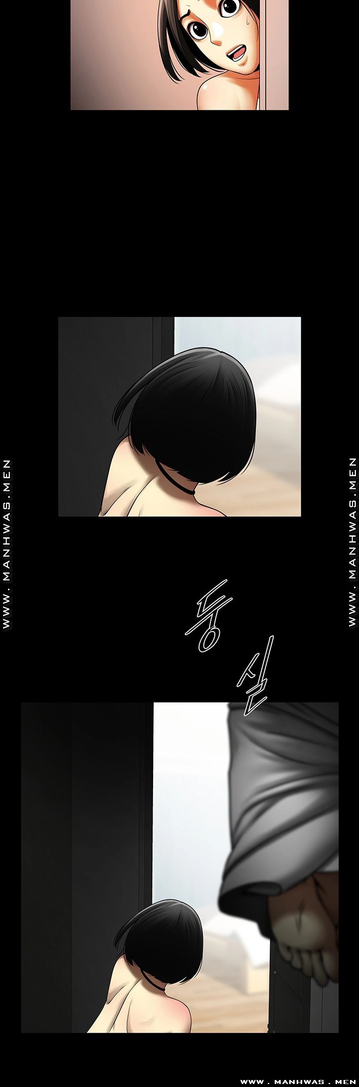 The Girl Who Lives in My Room Raw Chapter 33 Page 49