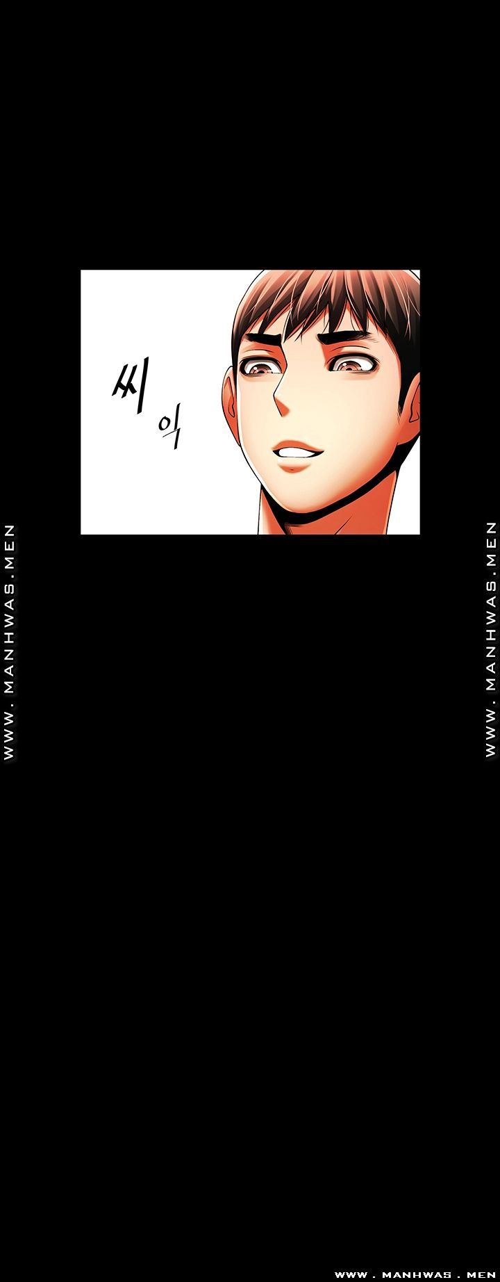 The Girl Who Lives in My Room Raw Chapter 33 Page 5