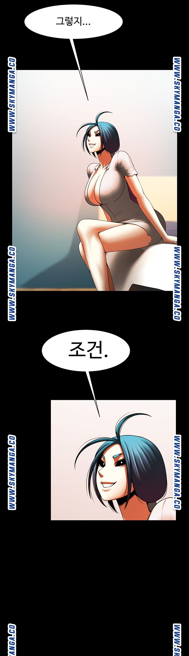 The Girl Who Lives in My Room Raw Chapter 34 Page 27