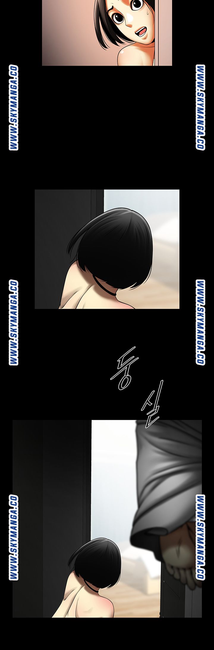 The Girl Who Lives in My Room Raw Chapter 34 Page 4