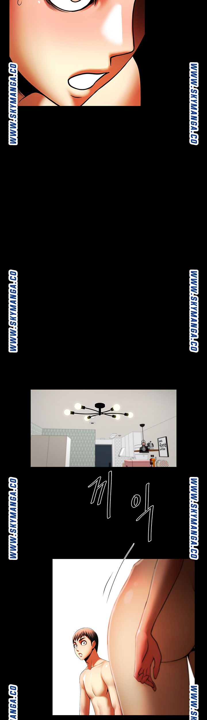 The Girl Who Lives in My Room Raw Chapter 34 Page 40
