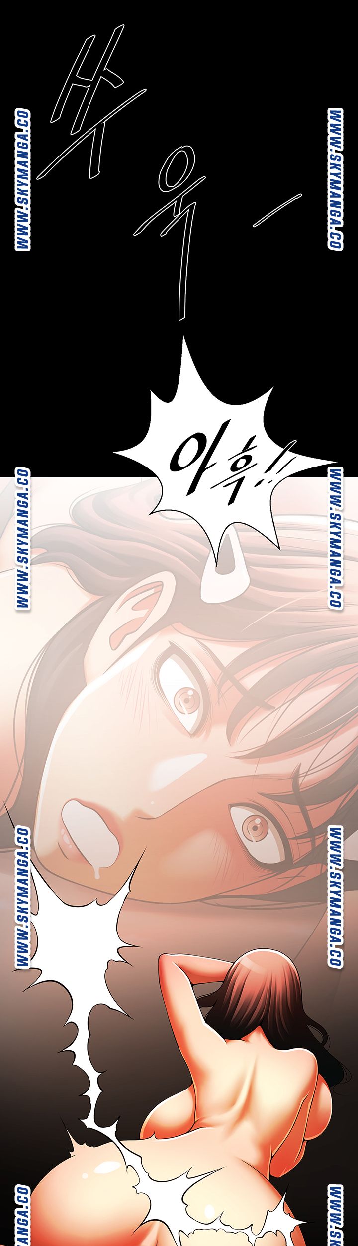 The Girl Who Lives in My Room Raw Chapter 35 Page 14