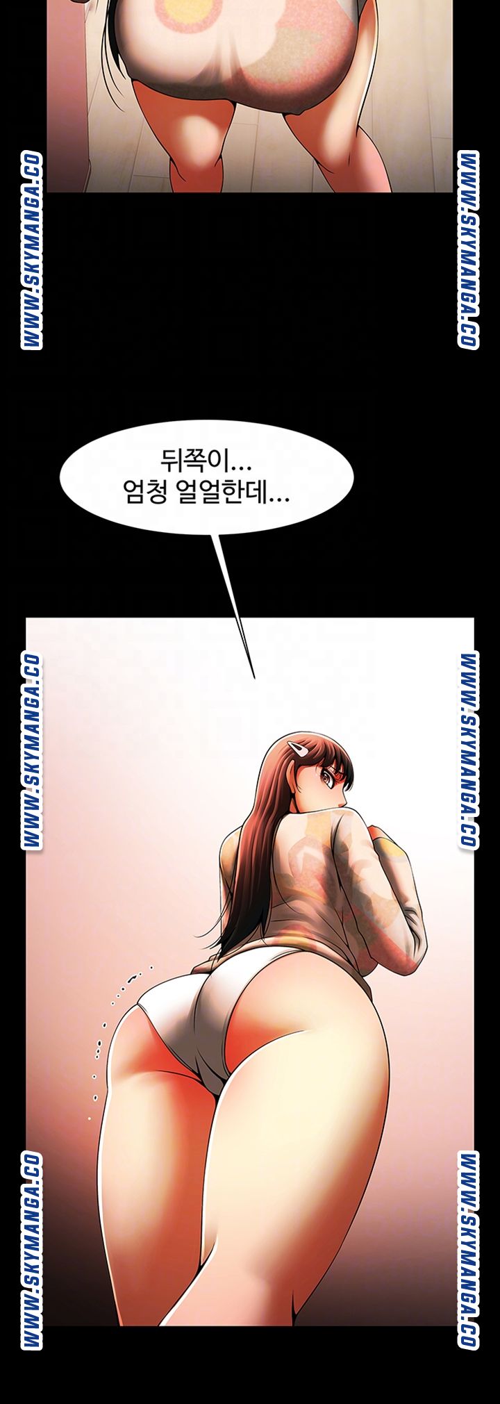 The Girl Who Lives in My Room Raw Chapter 36 Page 12