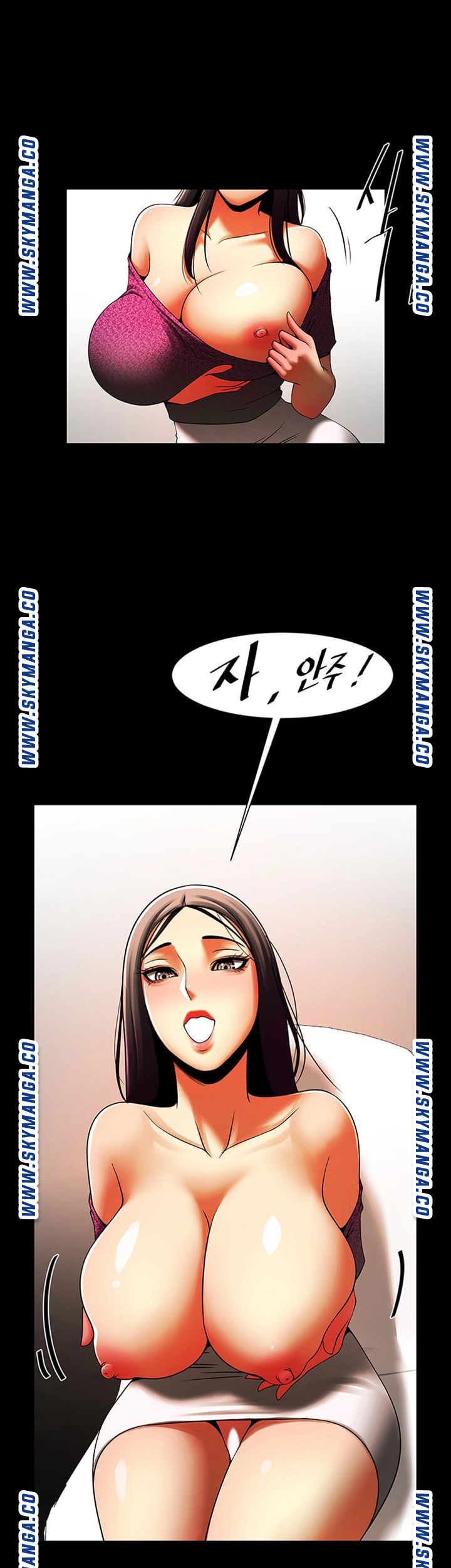 The Girl Who Lives in My Room Raw Chapter 36 Page 28