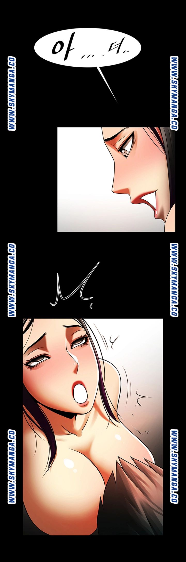 The Girl Who Lives in My Room Raw Chapter 36 Page 31