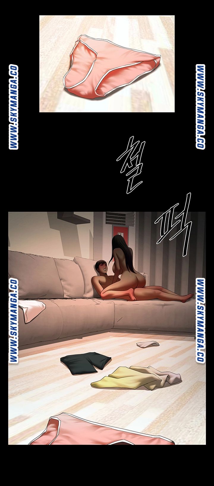 The Girl Who Lives in My Room Raw Chapter 36 Page 33