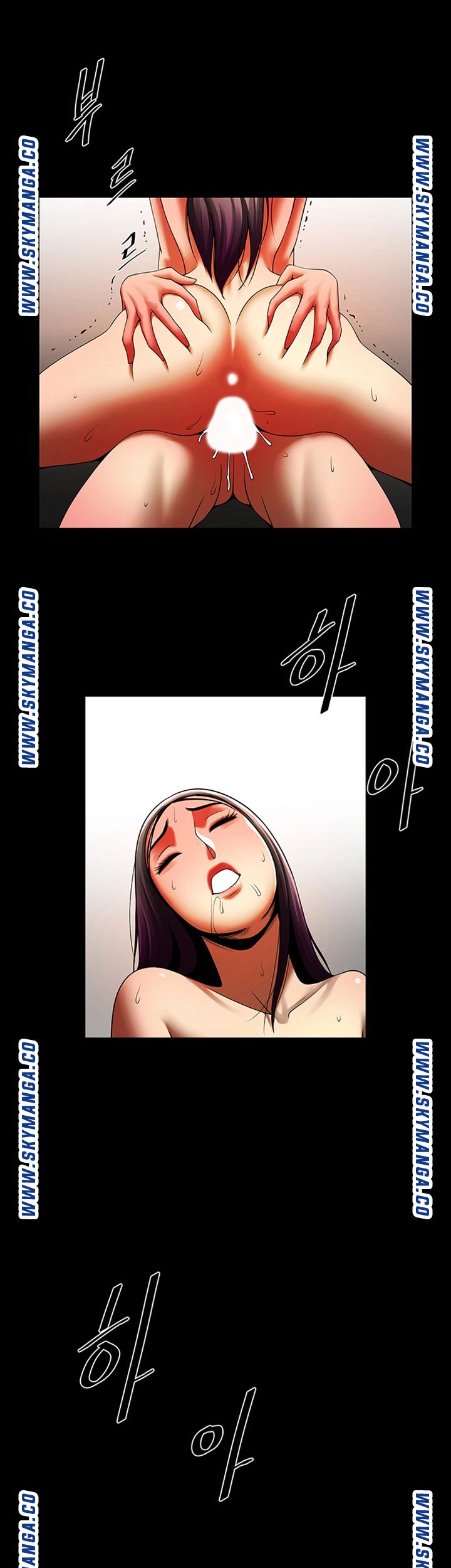 The Girl Who Lives in My Room Raw Chapter 36 Page 38