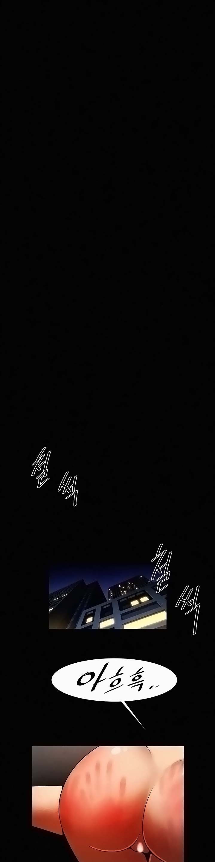 The Girl Who Lives in My Room Raw Chapter 37 Page 21