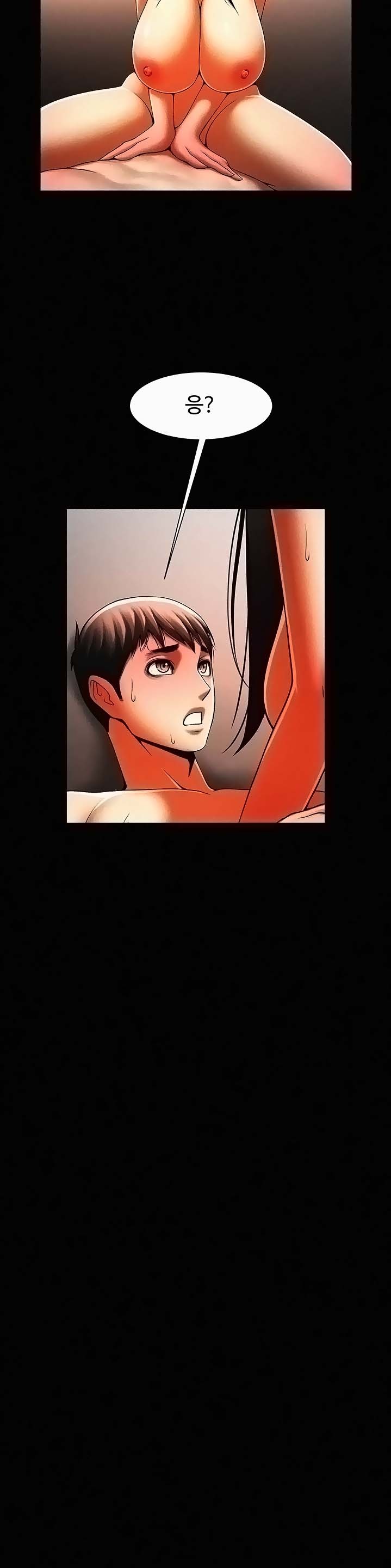 The Girl Who Lives in My Room Raw Chapter 37 Page 4