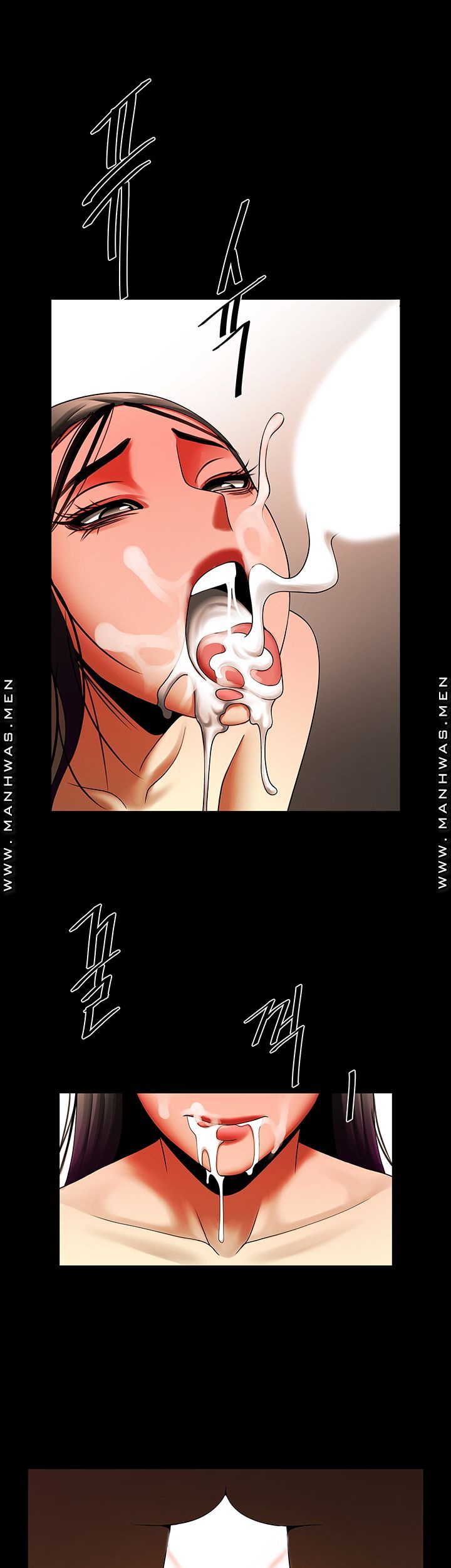 The Girl Who Lives in My Room Raw Chapter 38 Page 2