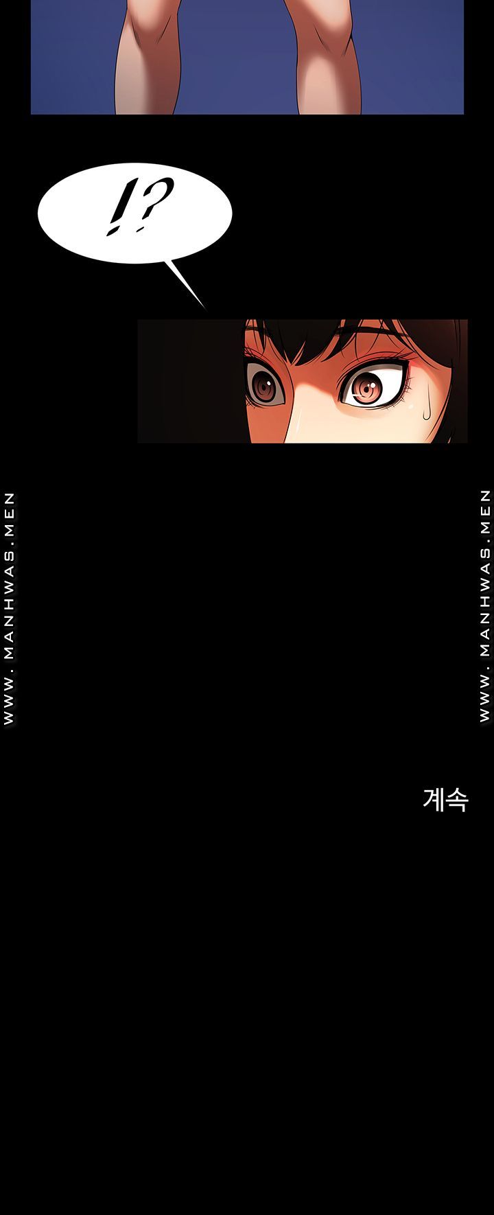 The Girl Who Lives in My Room Raw Chapter 38 Page 52