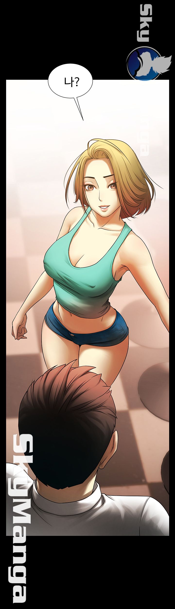 The Girl Who Lives in My Room Raw Chapter 4 Page 23