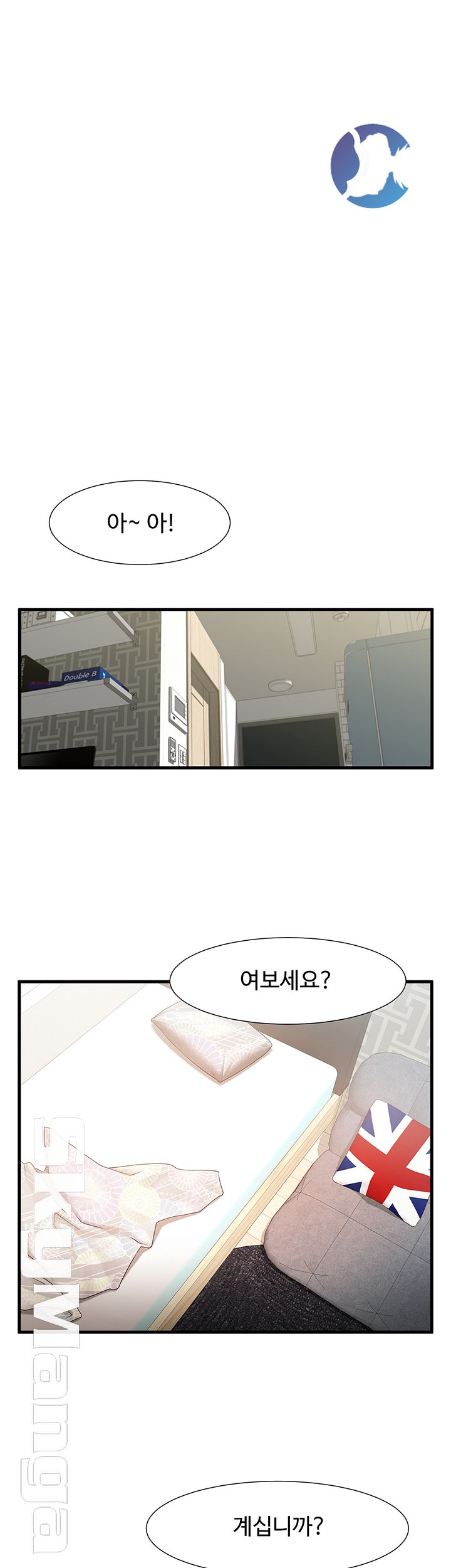 The Girl Who Lives in My Room Raw Chapter 4 Page 35