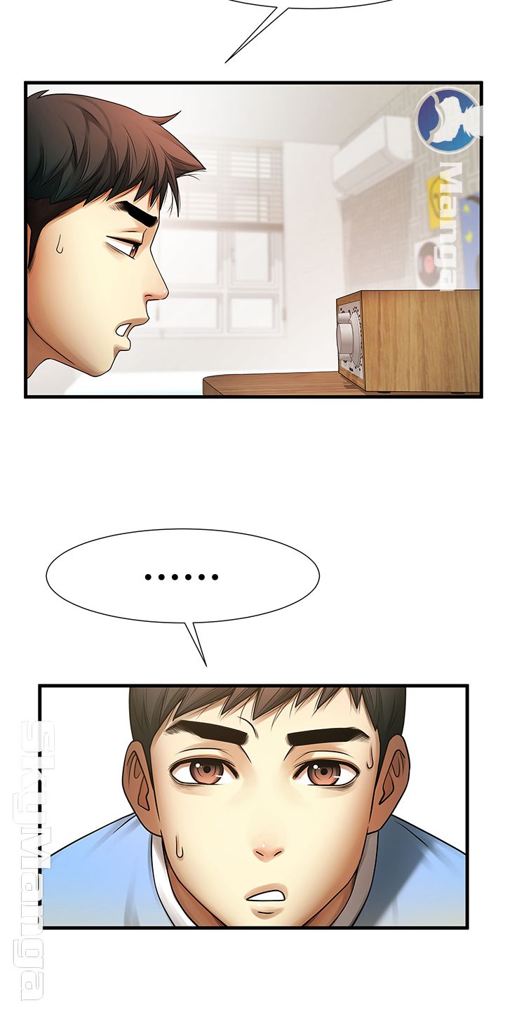 The Girl Who Lives in My Room Raw Chapter 4 Page 36