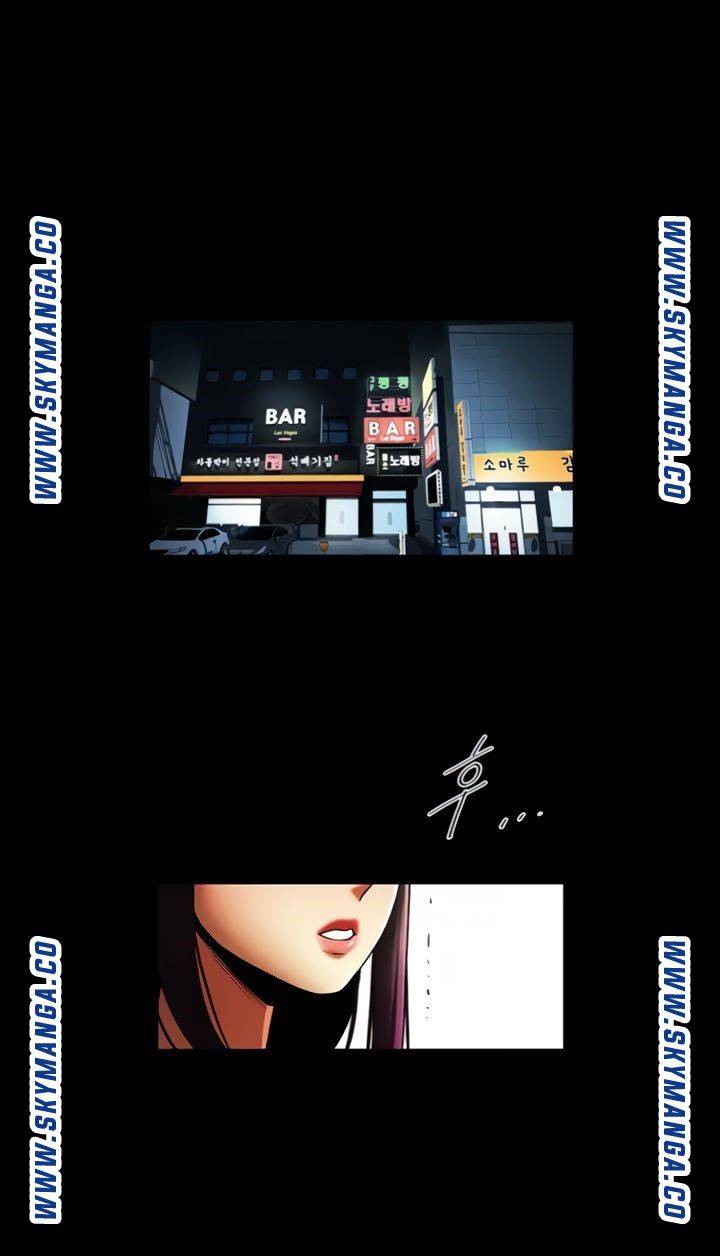 The Girl Who Lives in My Room Raw Chapter 40 Page 45