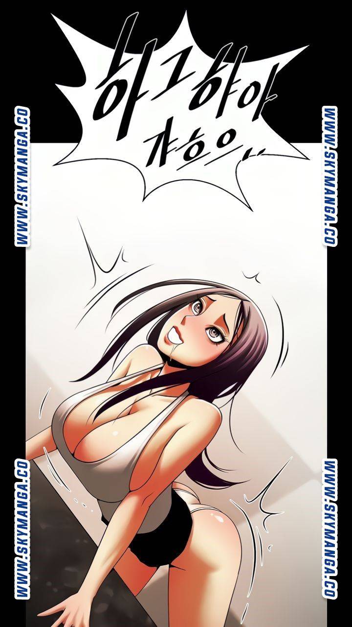 The Girl Who Lives in My Room Raw Chapter 40 Page 55