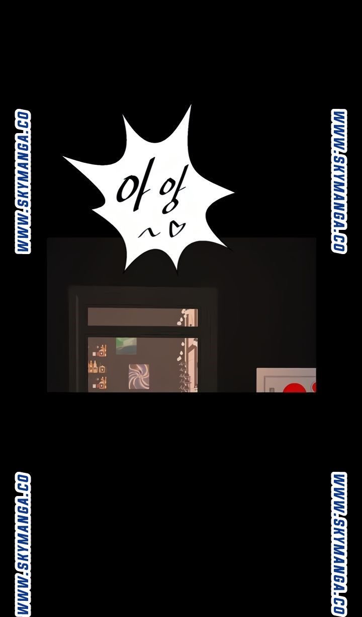 The Girl Who Lives in My Room Raw Chapter 40 Page 8