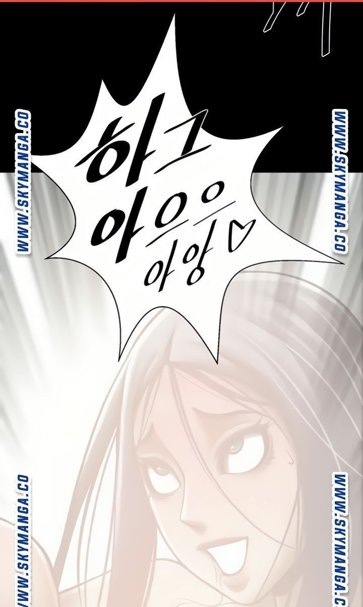 The Girl Who Lives in My Room Raw Chapter 41 Page 32
