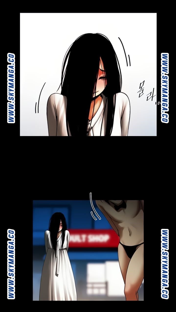 The Girl Who Lives in My Room Raw Chapter 41 Page 64