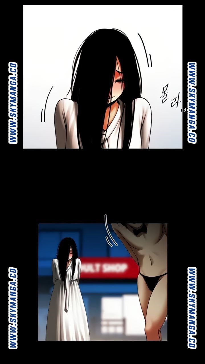The Girl Who Lives in My Room Raw Chapter 42 Page 1