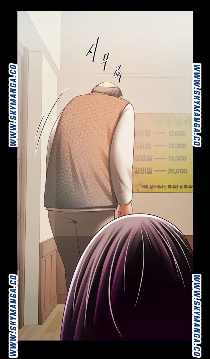 The Girl Who Lives in My Room Raw Chapter 42 Page 14