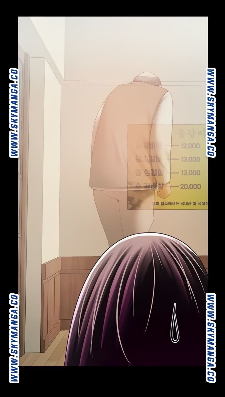 The Girl Who Lives in My Room Raw Chapter 42 Page 15