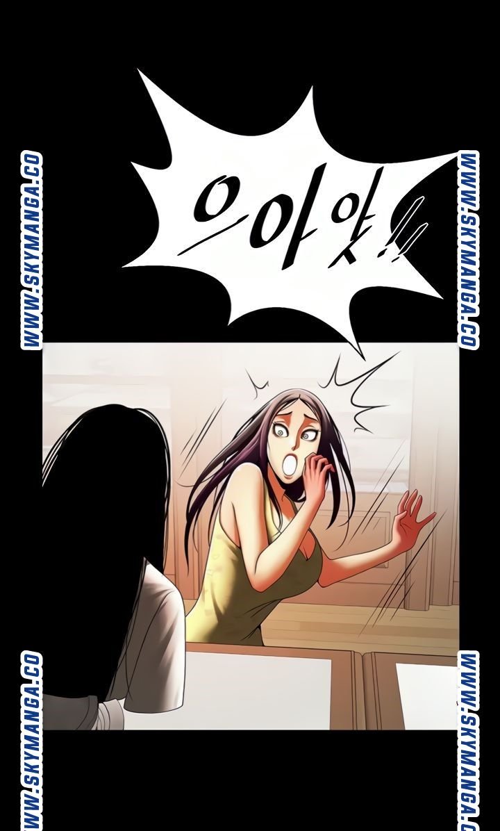 The Girl Who Lives in My Room Raw Chapter 42 Page 21